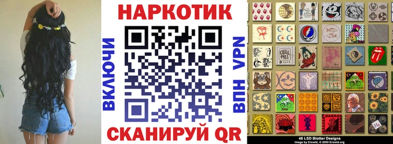 Сколько стоит Жуковский МЕТАМФЕТАМИН  Alpha-PVP  МЕФ  КОКАИН  Каннабис  NBOMe  Псилоцибиновые грибы 