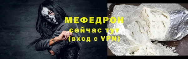 не бодяженный Верхний Тагил