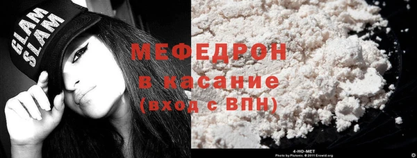 спиды Верхнеуральск
