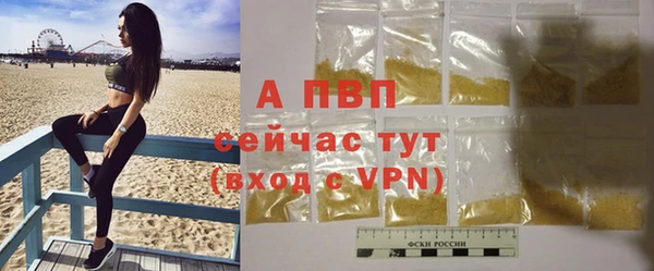 MDMA Бугульма