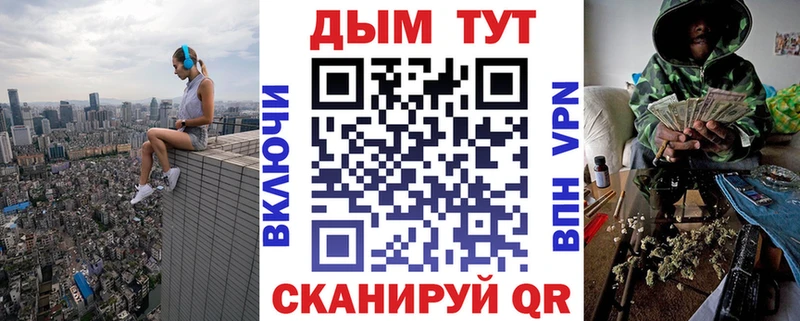 Бошки марихуана сатива  купить  цена  мега маркетплейс  shop Telegram  Жуковский 